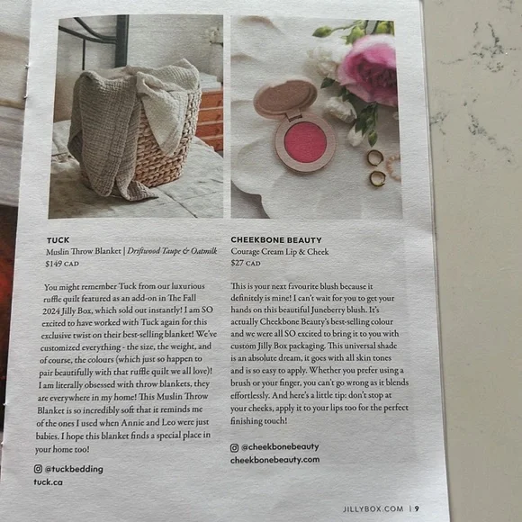 NWT Jilly Box Spring 2025 Bundle - Picture 8 of 10